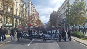 Read more about the article Κείμενο για τον αναρχικό Κ. Ξυμητήρη και την υπόθεση των Αμπελόκηπων.